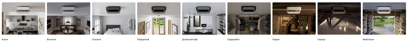 Пожежні датчики Ajax FireProtect